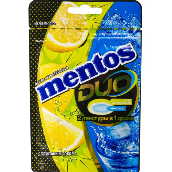 Mentos DUO конфеты со вкусом лимона и содовой 45г