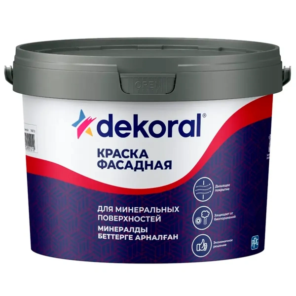 Dekoral Blue Краска фасадная AP 7,5л Dekoral Blue Краска фасадная AP 7,5л
