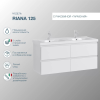 Комплект тумба SanStar Riana 125 подвесная, умывальник Гармония 125