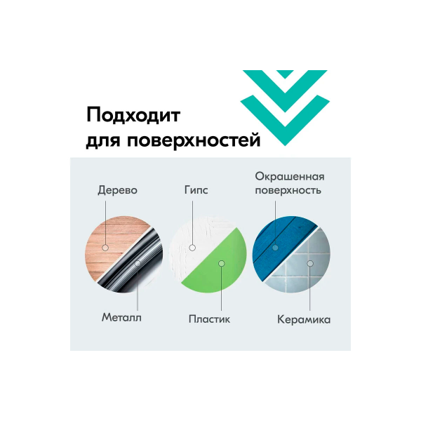 Аэрозоль эмаль 520мл универсальная бронза KU-1029