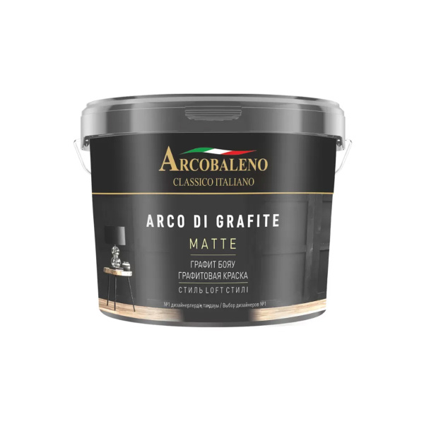 Краска декоративная графитовая матовая "Arcobaleno ARCO DI GRAFITE" 9л