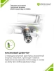 Смеситель д/в GROSS AQUA 2515880C Edge короткий излив