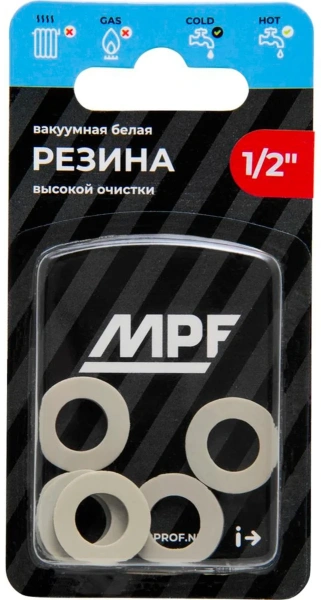 Прокладка резиновая (белая) MPF 1/2" (6 шт.), МР