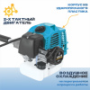 Триммер бензиновый TULEX TGC-3-1.7,52 куб.см,0-3200 об/мин,V топлив.бака 1,2л, леска/нож/диск, 1700В