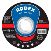 Диск шлифовальный по металлу шлифовальный 180*6*22ММ RODEX