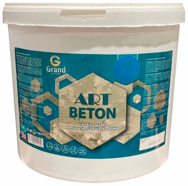 Штукатурка декоративная Grand Victory Art-Beton, 15кг