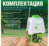 Опрыскиватель ранцевый бензиновый DGM PH-271 (2Т 0,9кВт; бак 25 л; давление 2,5 МПа)