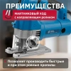 Лобзик электрический BULL ST 6501 600 Вт, 500-3000 ход/мин, до 110 мм