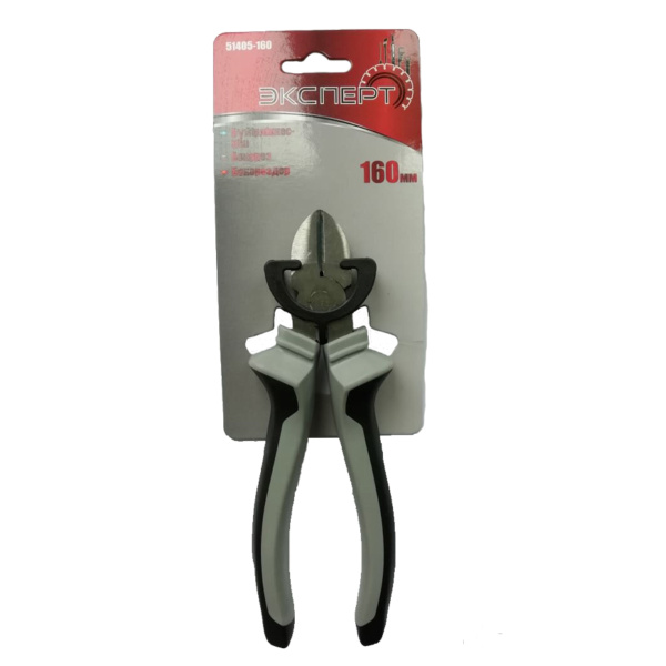 Бокорезы "ЭКСПЕРТ" 51405-160  с двухкомпонентными рукоятками, 160мм (6шт/60шт)