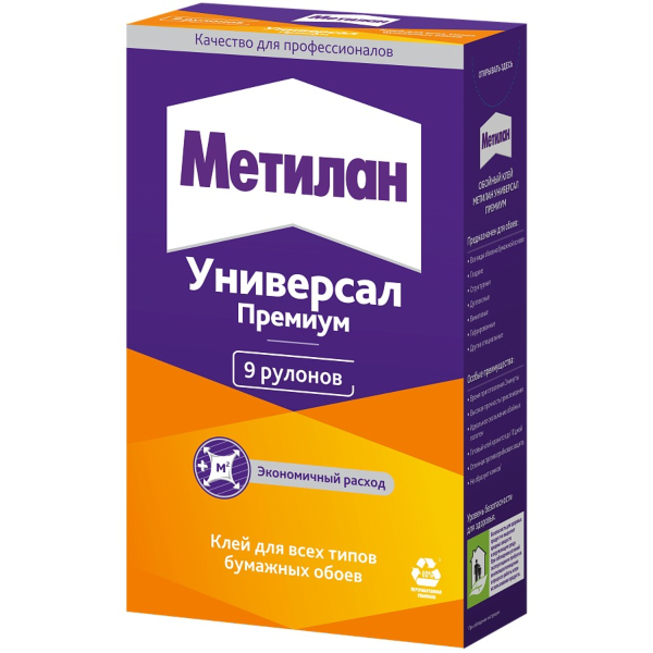 Клей для обоев Метилан 1000г Универсал Премиум Клей для обоев Метилан 1000г Универсал Премиум