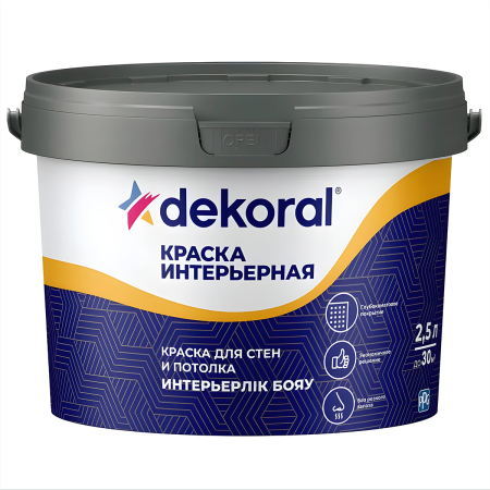 Dekoral Краска интерьерная AP 2,5л