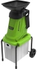 Измельчитель садовый электрический Greenworks Арт. 2208007, 220 В, 2800W с контейнером