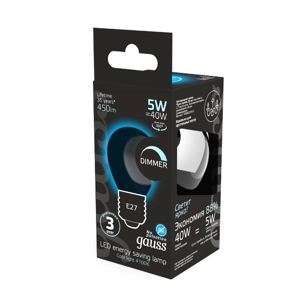 Лампа Gauss LED Filament Шар 5W E27 450 lm 4100K диммир.105802205-D