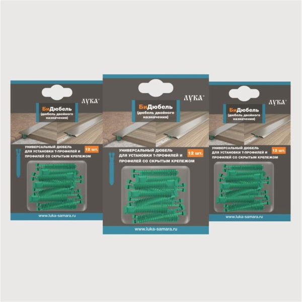 Дюбель универсальный в блистере БДУ 01.12.001