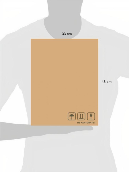 Газонокосилка электро Sturm!,1800 Вт, 38см, центр. рег-ка высоты кошения 30-70мм, 45л (EL1840)