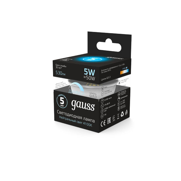 Лампа Gauss MR16 5W 530lm GU5.3 4100K диммир.101505205-D