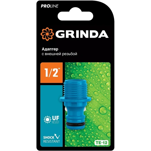 Адаптер штуцерный GRINDA, TE-12, 1/2", с внешней резьбой, PROLine (8-426415)
