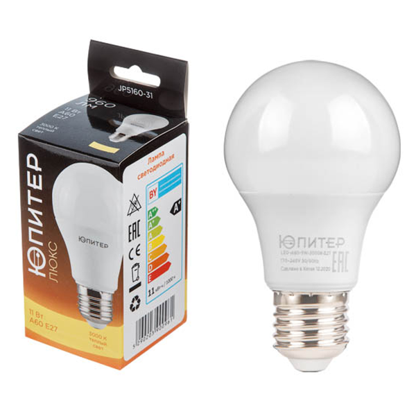 Лампа светодиодная A60 СТАНДАРТ 11 Вт 170-240В E27 3000К ЮПИТЕР ЛЮКС, арт.JP5160-31