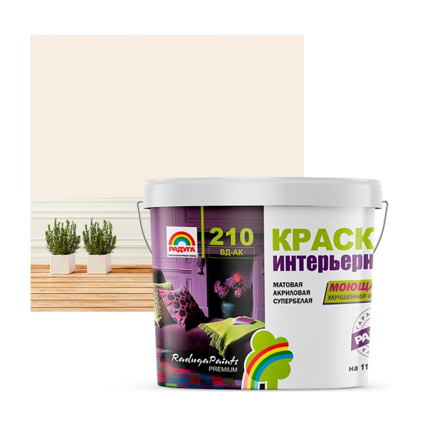 Краска моющаяся "Радуга-210" акриловая 3,5 кг