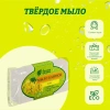 Мыло кусковое Банные штучки, Липа 100 г для бани и сауны 33677