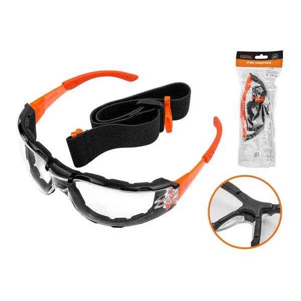 Очки открытые STARTUL О-26, арт.ST7220-26