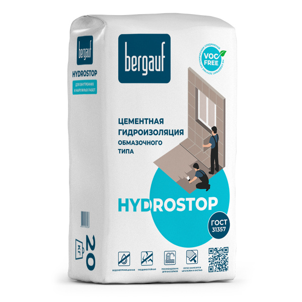 Bergauf Гидроизоляция цементная Hydrostop, 20кг Bergauf Гидроизоляция цементная Hydrostop, 20кг