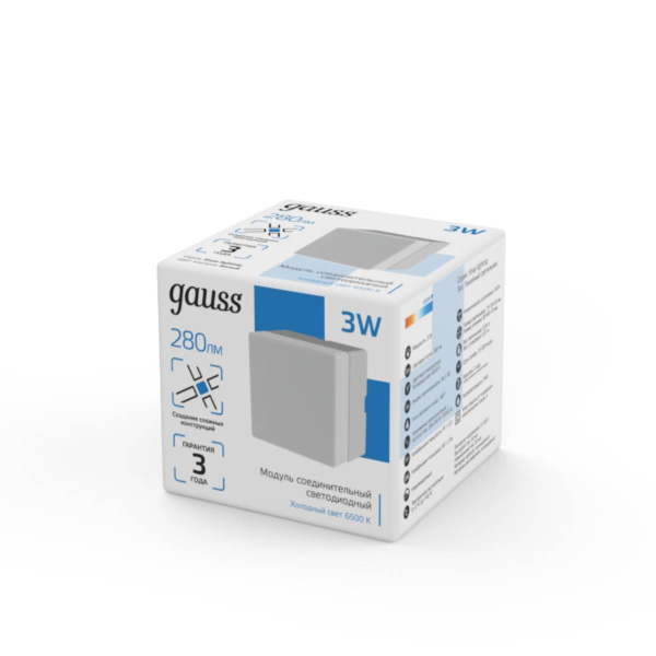 Модуль Gauss LED квадратный IP40 70*70*55мм 3W 280Лм 6500К Shop Lighting белый 1/100 883564348