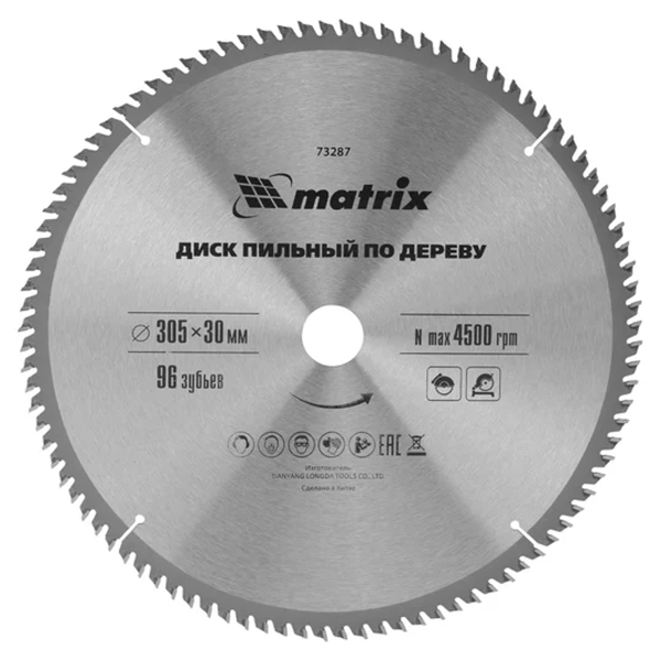 Диск пильный по дереву Matrix Professional 305 х 30мм 96 зубьев