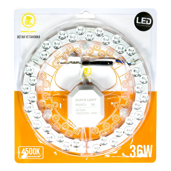 Лампа светодиодная (LED) модульная) BRS-4012-LED-36W-4500K