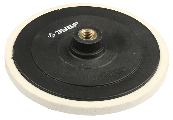 Тарелка опорная ЗУБР МАСТЕР пластик. для УШМ d-150, под круг на липучке мягкая полиурет.прокладка