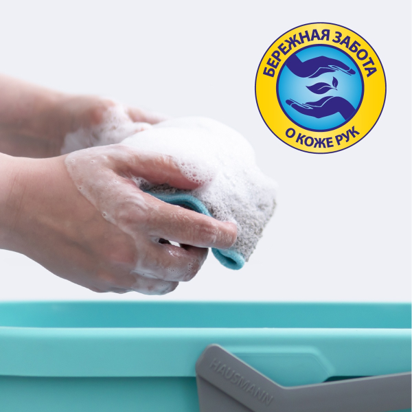 Гель для пола Hausmann универсальный 1 л