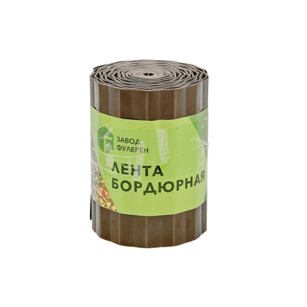 Лента Бордюрная Fuleren, ВОЛНА коричневый 20см*9м