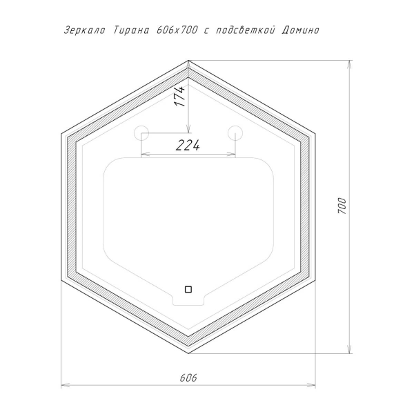 Зеркало Тирана 606x700 с подсветкой Домино GL7058Z Зеркало Тирана 606x700 с подсветкой Домино GL7058Z