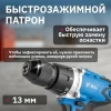 Дрель-шуруповерт аккумуляторный BULL SR 1802 в чем. БЕСЩЕТ., 18 В, 80 Н*м, 2*4 А*ч акб, БЗП(мет.) 13