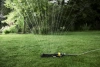Дождеватель осциллирующий Karcher OS 3.220 2.645-133.0