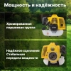 Триммер бензиновый  GGT-2900 T