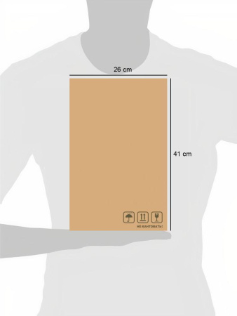 Таз круглый ЛЮКС 20л С408