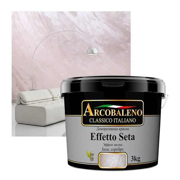 Краска декоративная "Arcobaleno Effetto Seta", база: серебро 5 кг
