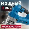 Лобзик электрический BULL ST 6501 600 Вт, 500-3000 ход/мин, до 110 мм