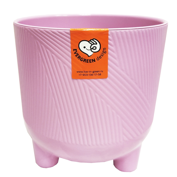 Горшок пластиковый с вкладкой, Фита, Вереск d.12,5 h.13,5, 1,45 л. ФИ13-30
