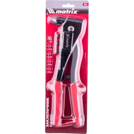 Заклепочник литой, 260 мм, заклепки 2,4-3,2-4,0-4,8 мм// Matrix