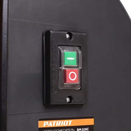 Бетоносмеситель PATRIOT BM 208C, 800 Вт, 200 кг готовой смеси, венец - чугун
