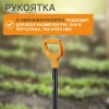Лопата совковая Solid FISKARS (1066718)