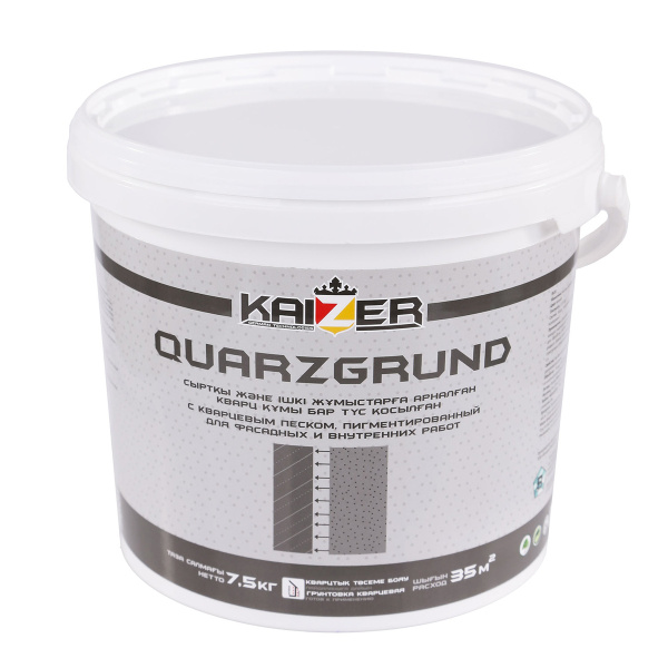 Грунтовка Kaizer кварцевая Quarzgrund 3 кг