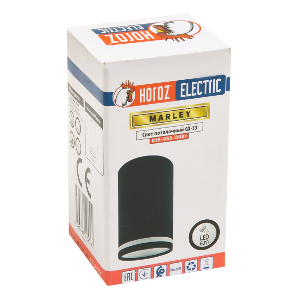 Светильник трековый 015-055-0001 BLACK GU10 MARLEY