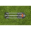 Дождеватель осциллирующий  Gardena Aqua S 18700-20