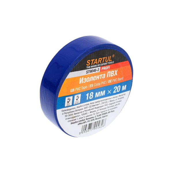 Изолента ПВХ 18ммх20м синяя STARTUL PROFI (ST9046-2), арт.ST9046-2