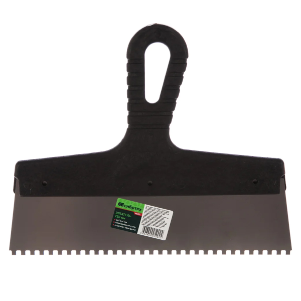 Шпатель из нержавеющей стали, 250 мм, зуб 4х4 мм, пластмассовая ручка// Сибртех