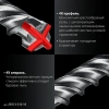 Бур ЗУБР ПРОФИ-4Х 10x210 мм, SDS-plus (29313-210-10)