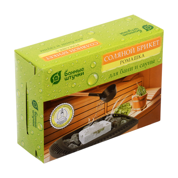 Брикет соляной Банные штучки, с травами Ромашка 1300 г для бани и сауны 32401